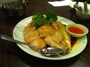 Hainanese Chicken