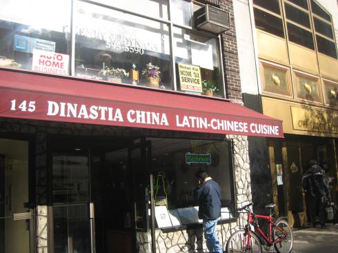 Dinastia