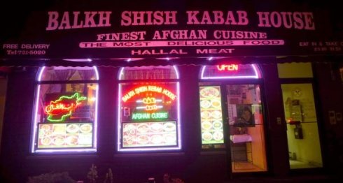 Balkh Shish Kebab