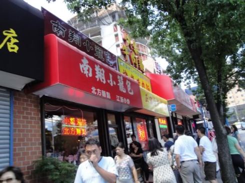 The line for soup dumplings at Nan Xiang