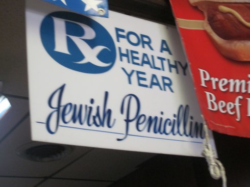 Jewish penicillin