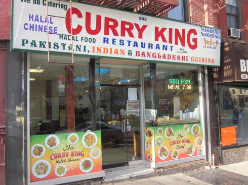curry king 003