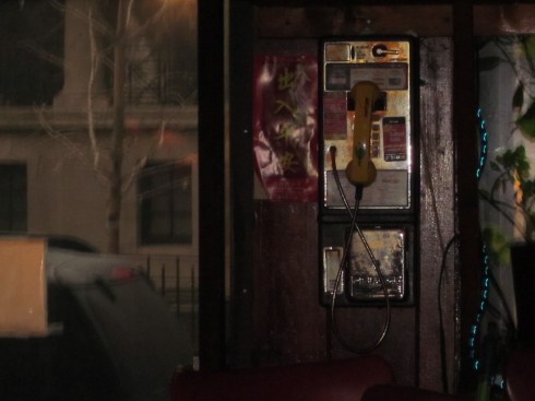 Nothing wrong with a place that has a pay phone, karaoke notwithstanding.