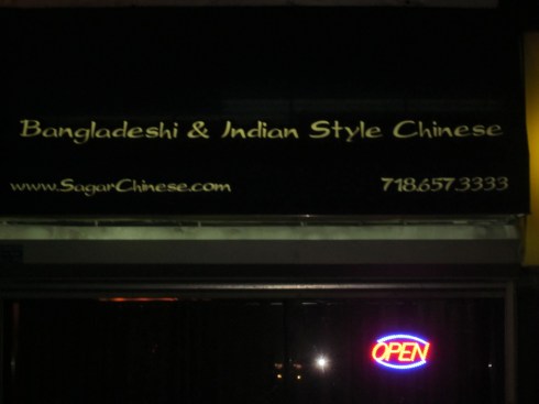Indian Chinese