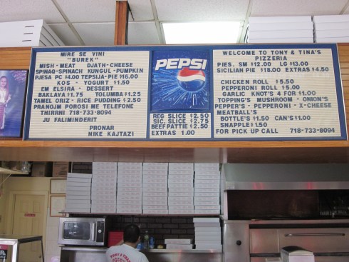 Arthur Avenue: where pizza and bureks live in harmony.