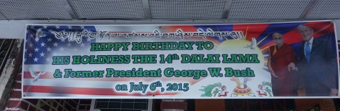 Bush and the Dali Lama? Who knew?