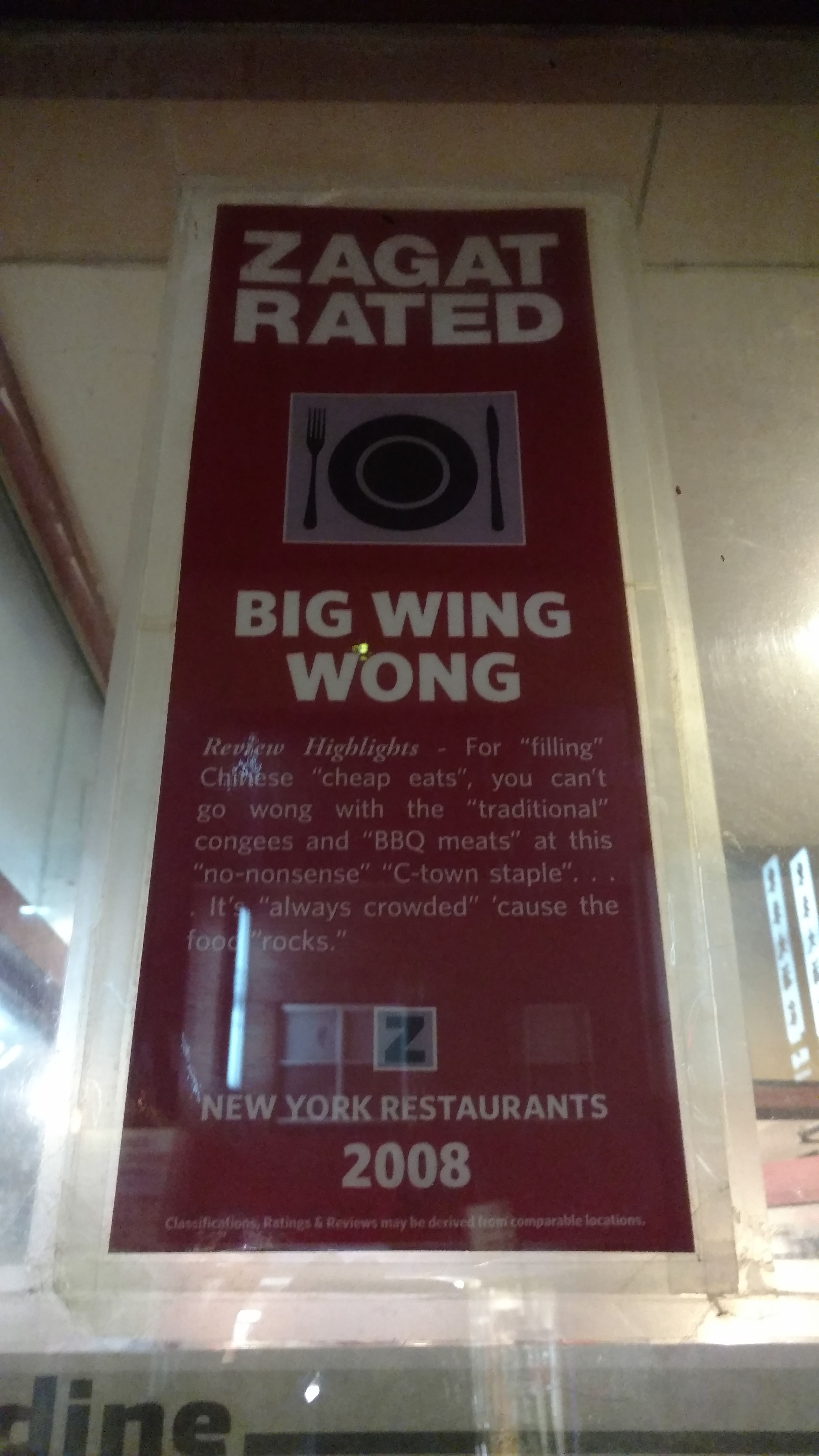 IMG_20160120_185057052