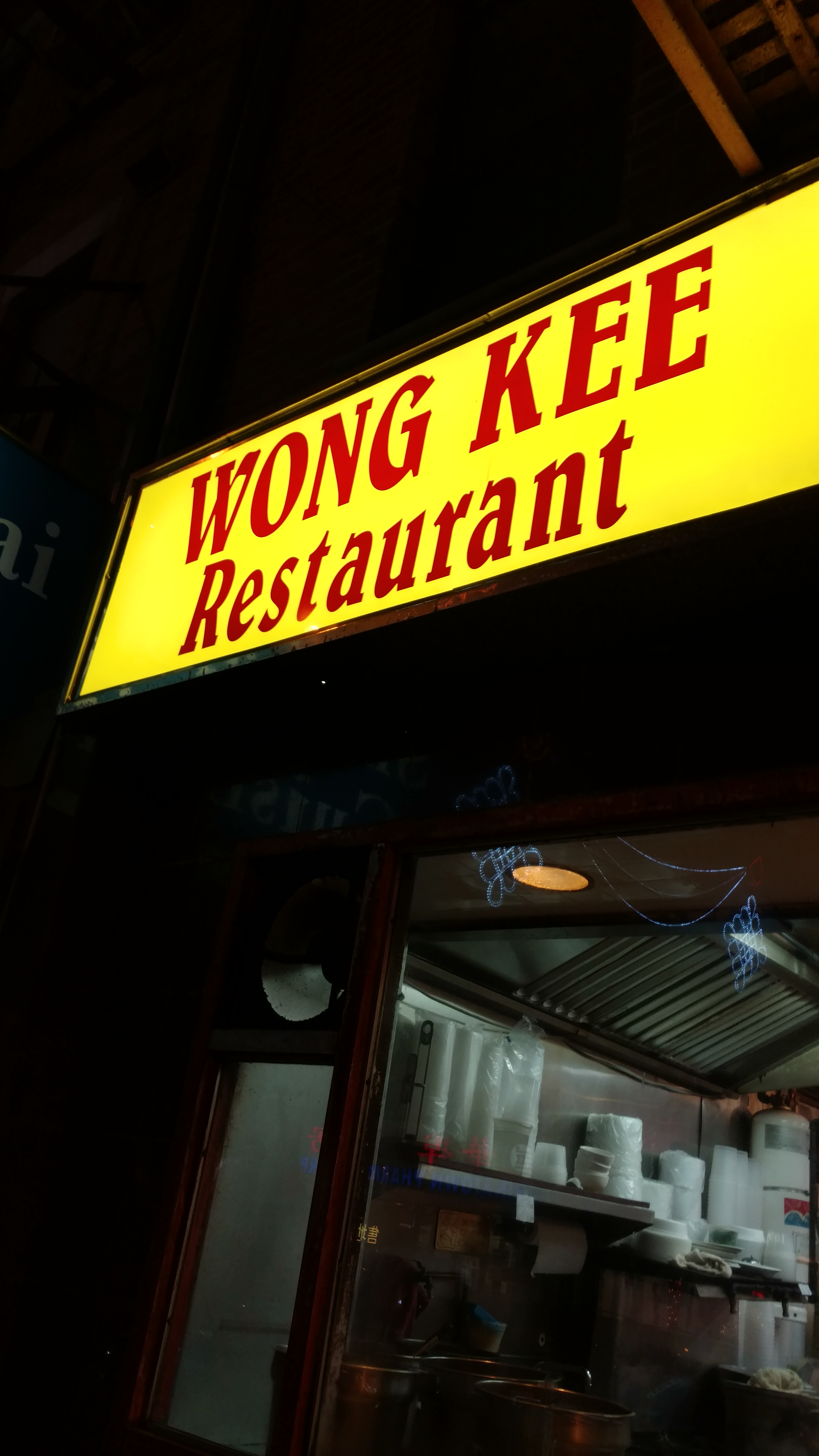 IMG_20160120_194318534_HDR