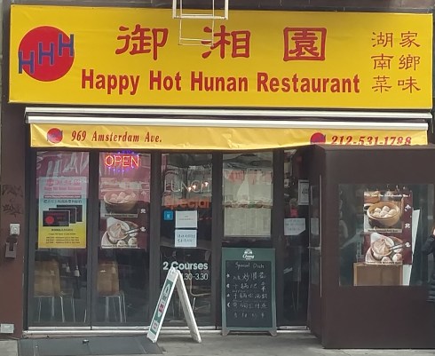 img_20161211_120008208